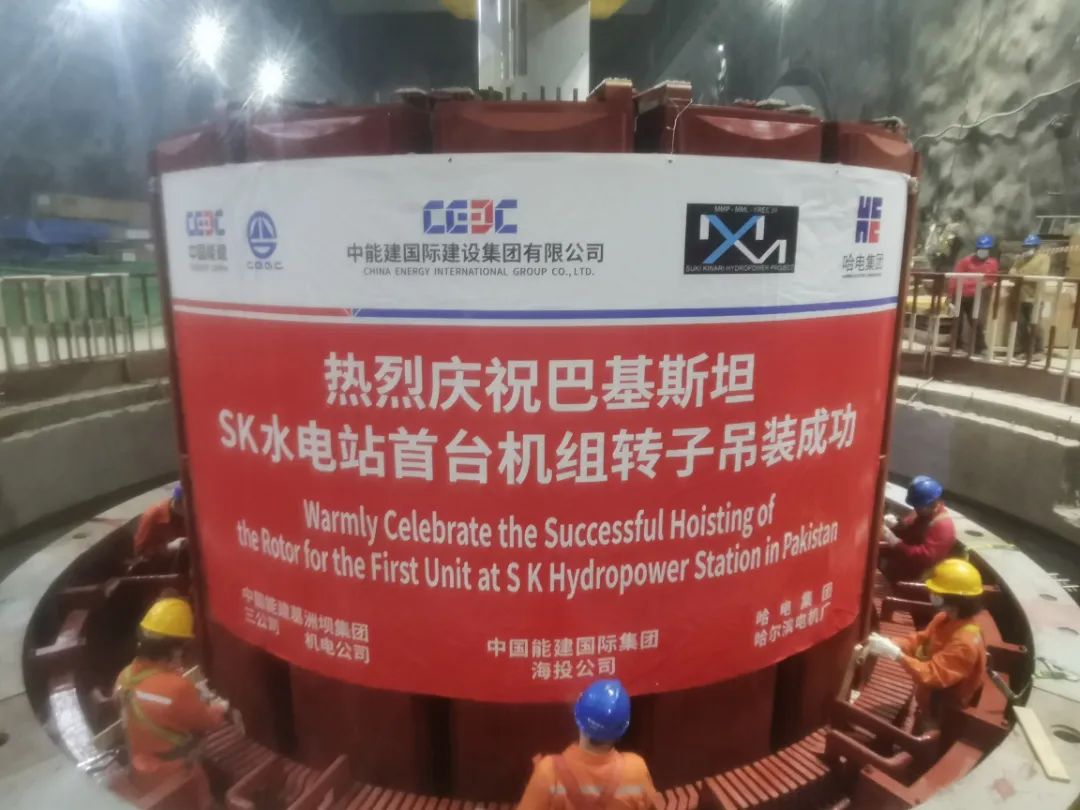 3118云顶集团·(中国)股份有限公司