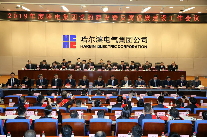 3118云顶集团·(中国)股份有限公司