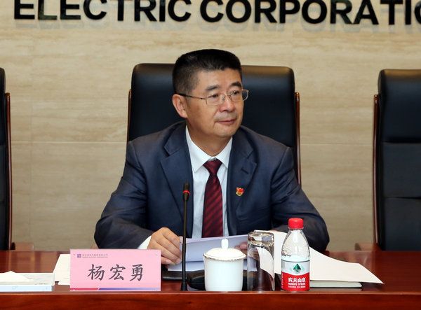 547A9953D0BF28E7CC9A86CCD9A_7DE9776B_A80E.jpg?e= 3118云顶集团·(中国)股份有限公司