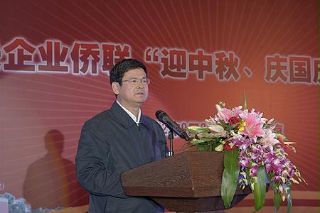 3118云顶集团·(中国)股份有限公司