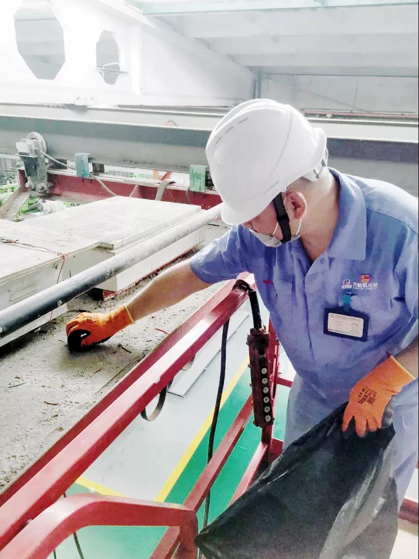3118云顶集团·(中国)股份有限公司