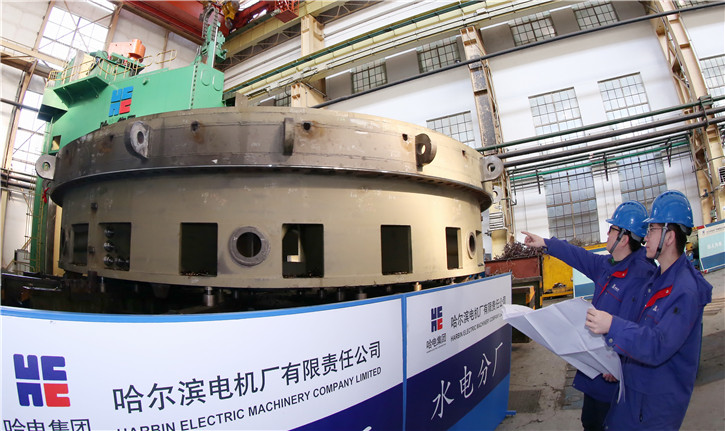 3118云顶集团·(中国)股份有限公司