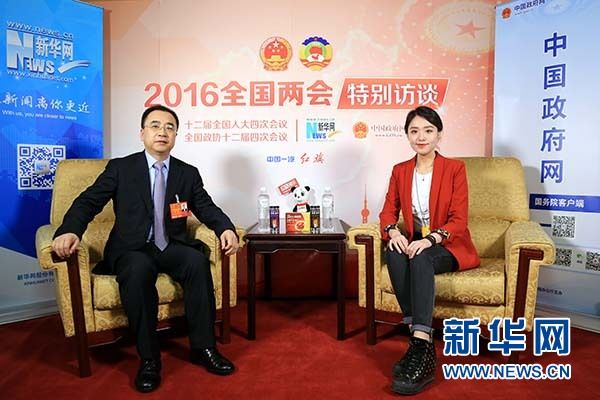 3118云顶集团·(中国)股份有限公司