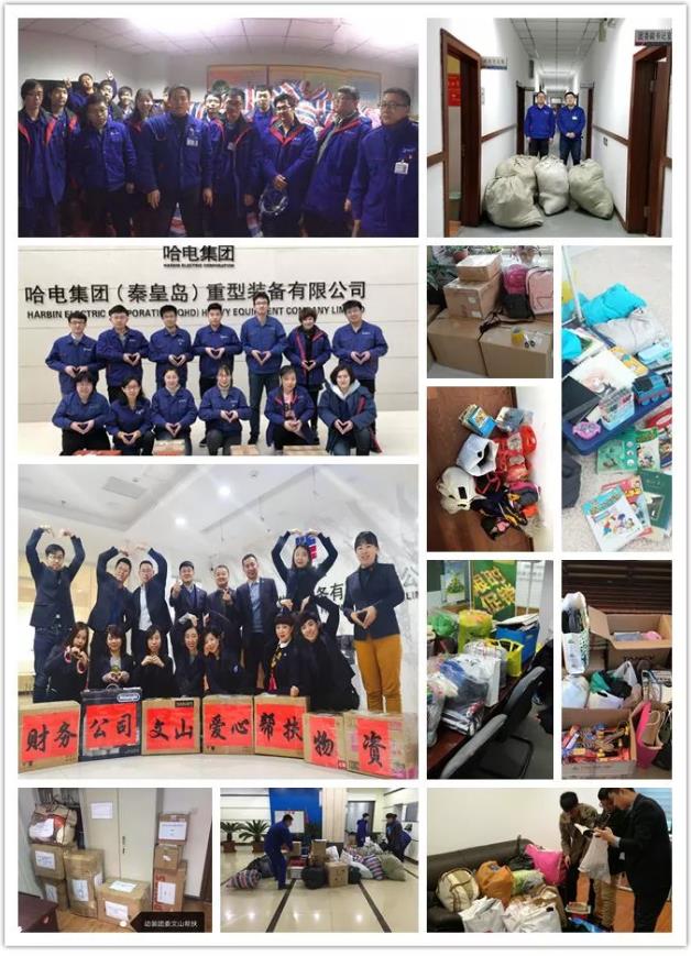 3118云顶集团·(中国)股份有限公司