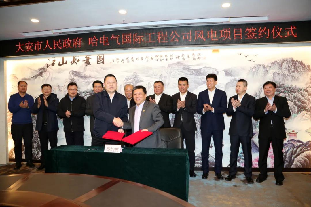 3118云顶集团·(中国)股份有限公司