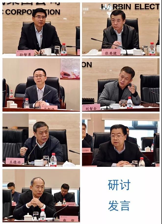 3118云顶集团·(中国)股份有限公司