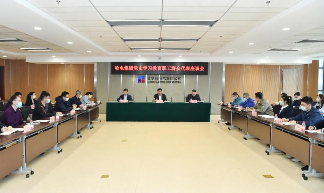 3118云顶集团·(中国)股份有限公司