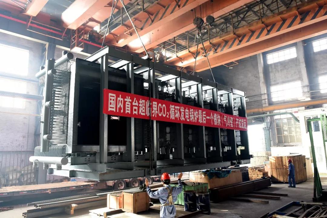 3118云顶集团·(中国)股份有限公司