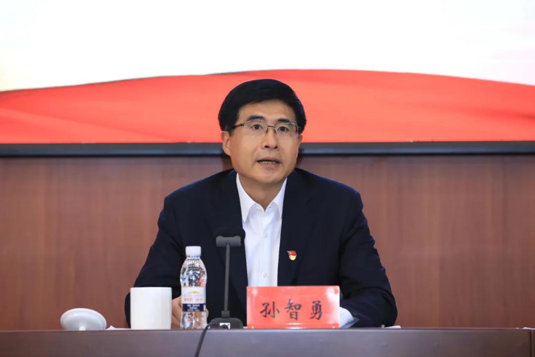 3118云顶集团·(中国)股份有限公司