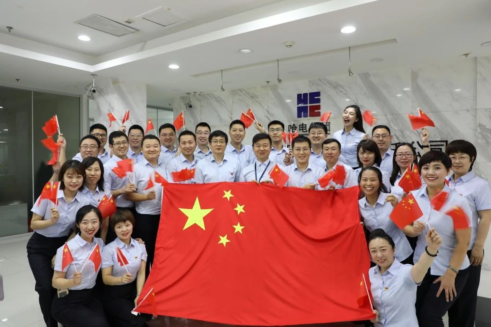 3118云顶集团·(中国)股份有限公司