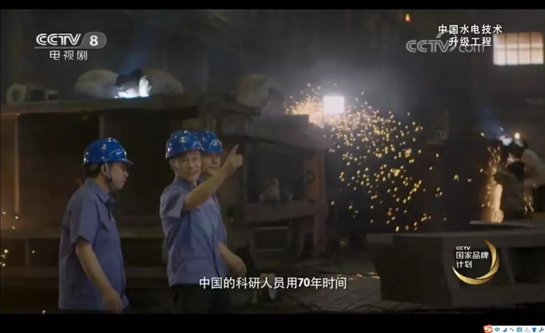 3118云顶集团·(中国)股份有限公司