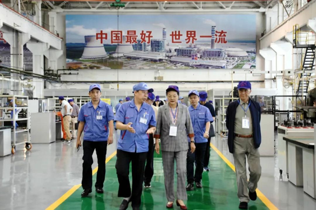 3118云顶集团·(中国)股份有限公司