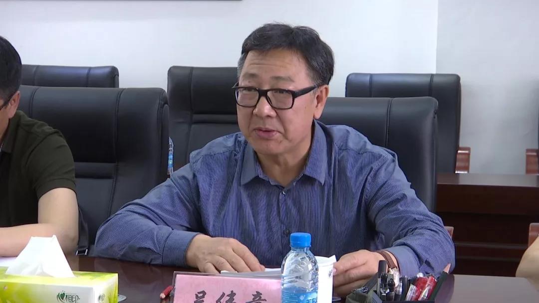 3118云顶集团·(中国)股份有限公司