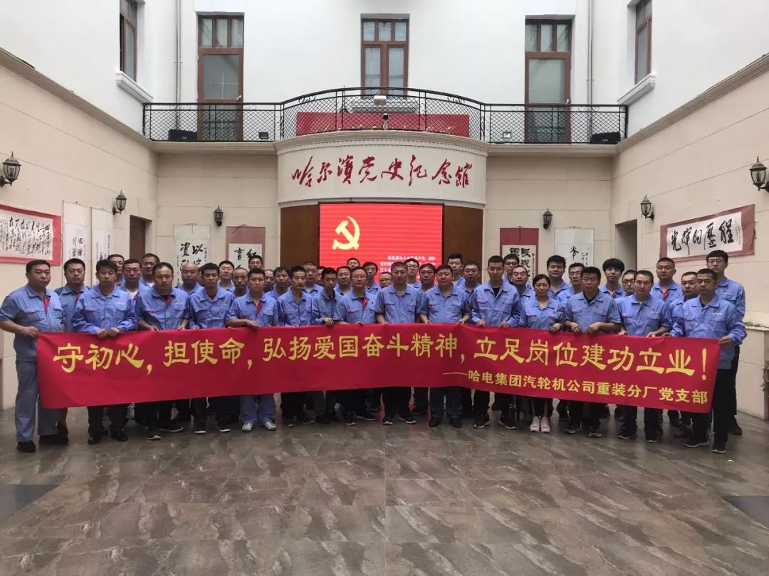 3118云顶集团·(中国)股份有限公司