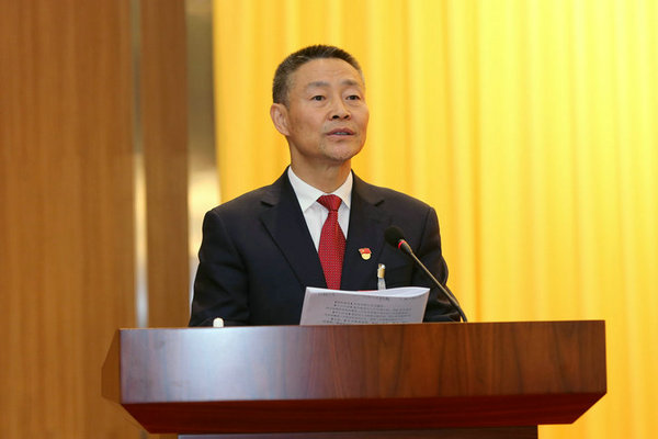 3118云顶集团·(中国)股份有限公司