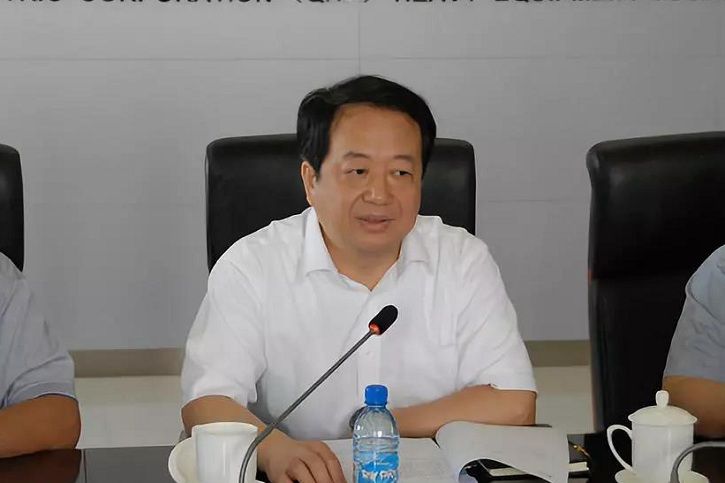 3118云顶集团·(中国)股份有限公司