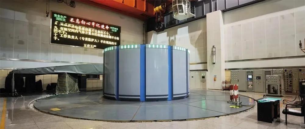 3118云顶集团·(中国)股份有限公司
