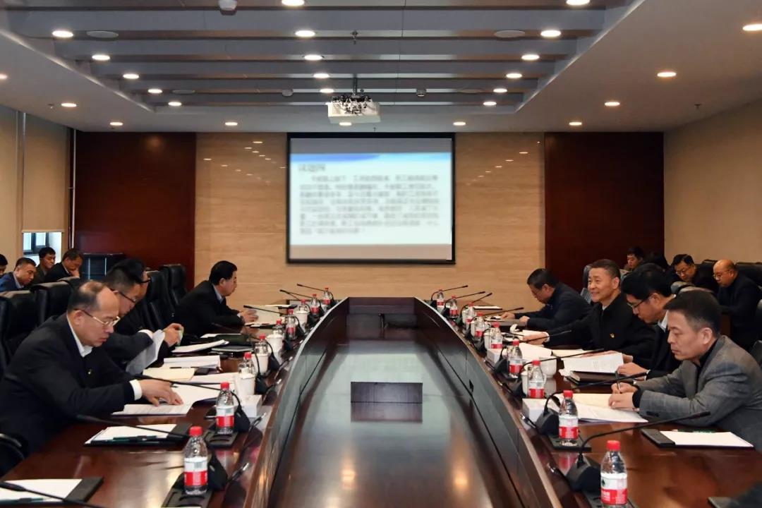 3118云顶集团·(中国)股份有限公司