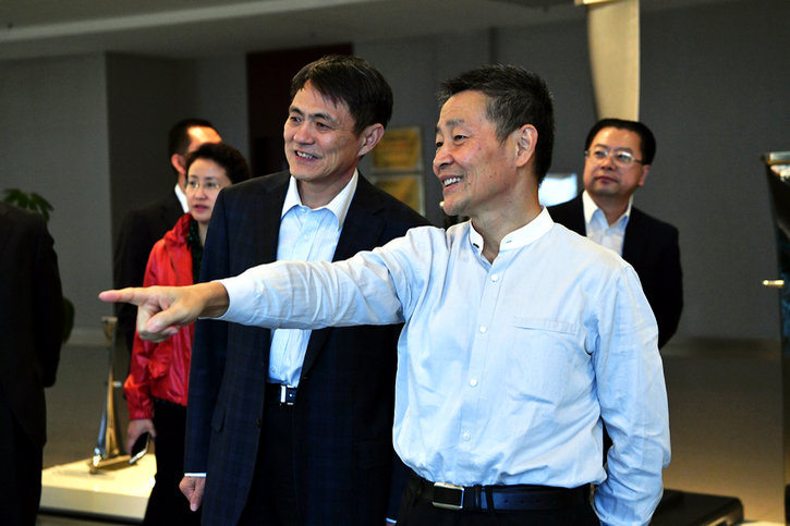 3118云顶集团·(中国)股份有限公司