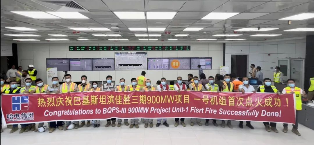 3118云顶集团·(中国)股份有限公司
