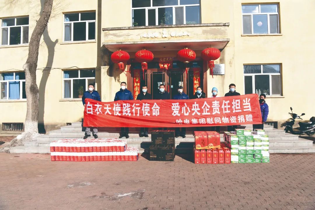 3118云顶集团·(中国)股份有限公司