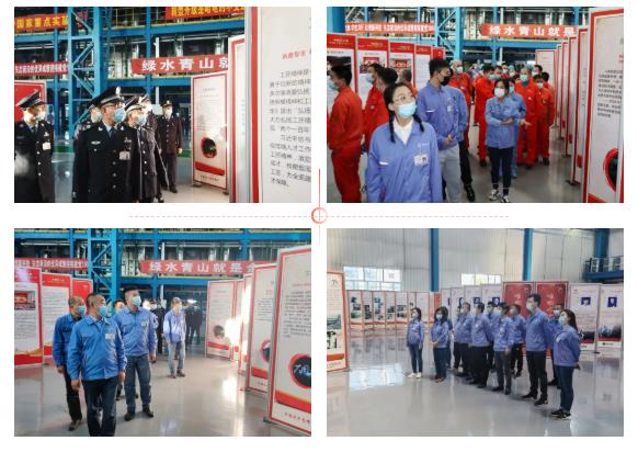 3118云顶集团·(中国)股份有限公司